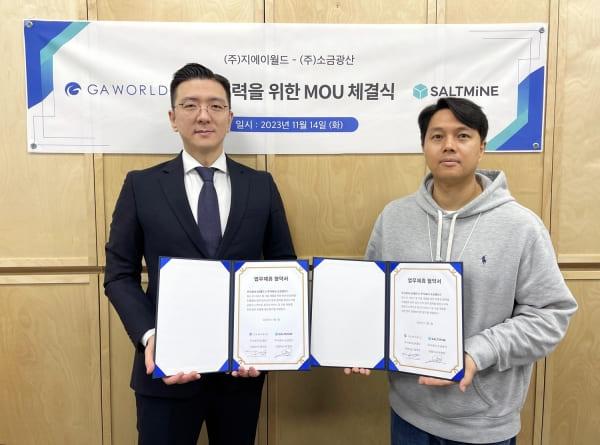GA World signed a MOU with SALTMiNE to 'Develop DigiTech-based Online Service for Insurance Sales'