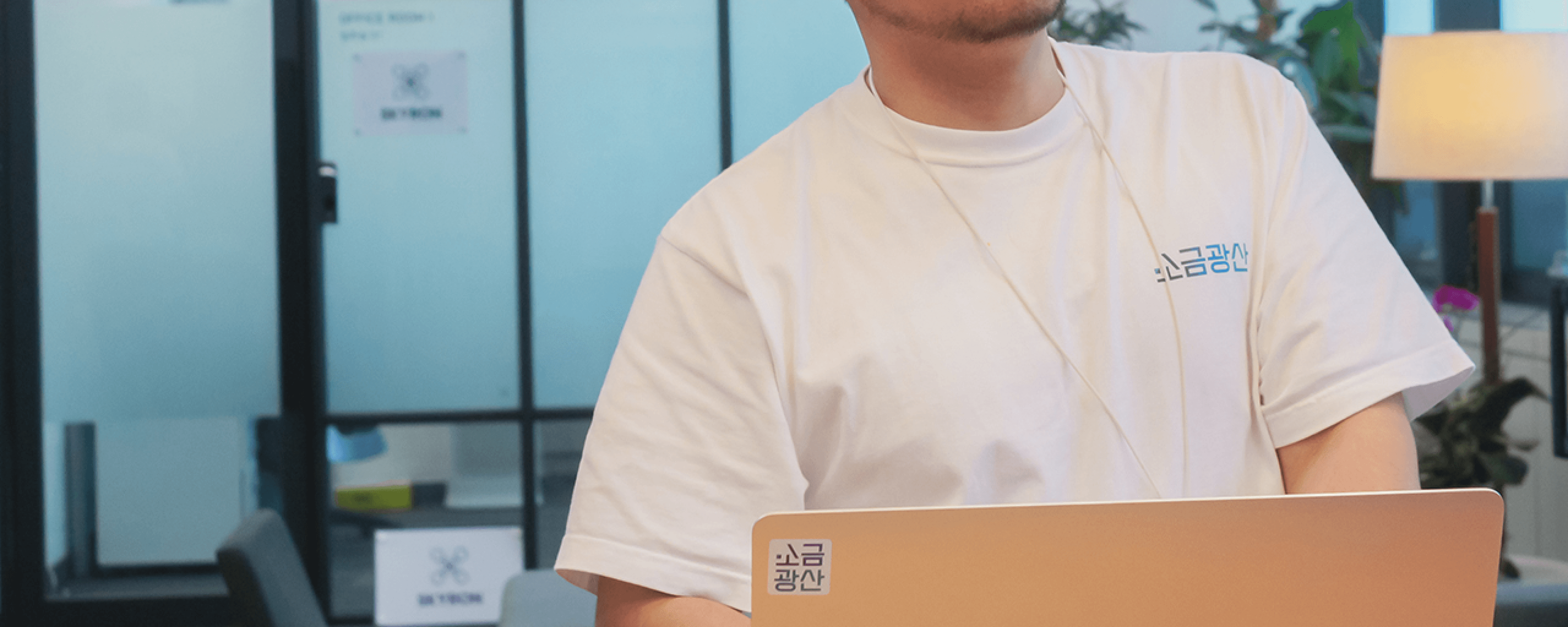 Customer Satisfaction Background